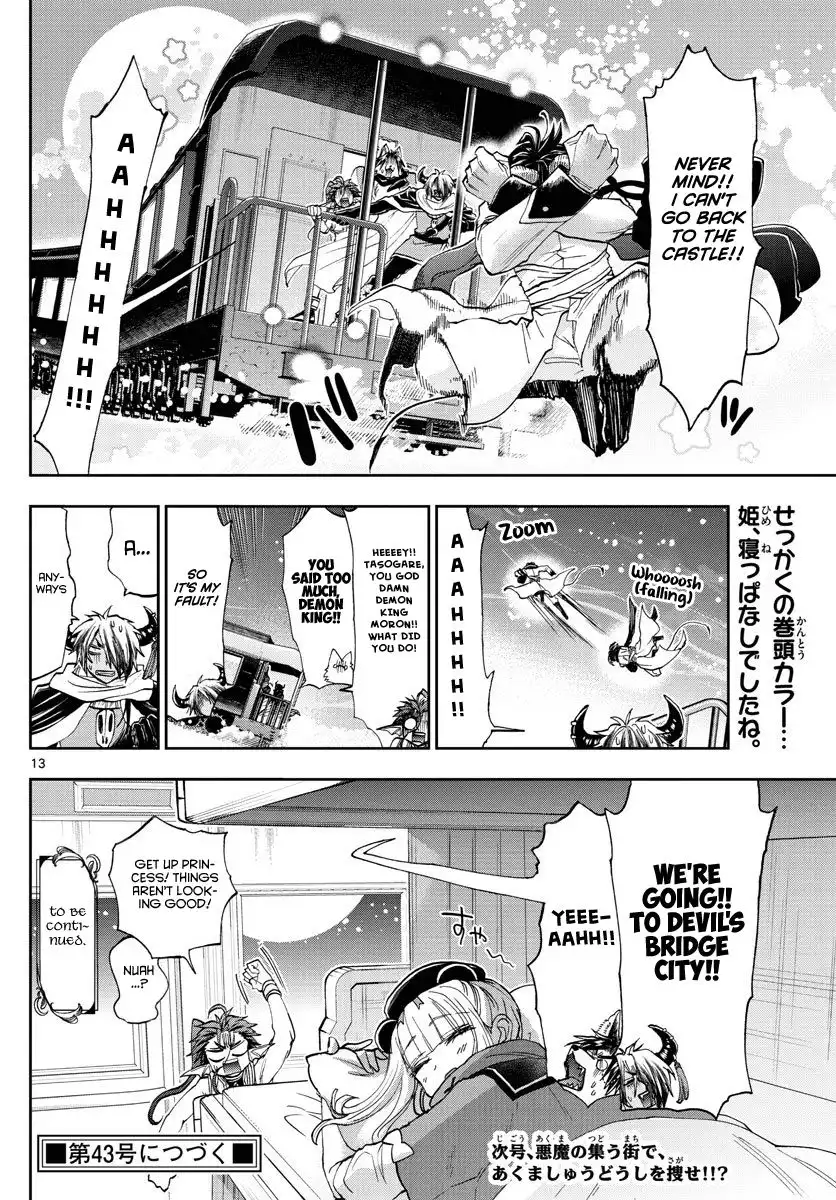 Maou-jou de Oyasumi Chapter 165 13